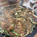 맛자랑칼국수 이미지