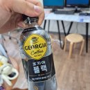 비티알신모라점