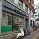 옵티마상원약국 이미지