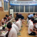 한우가(家) 이미지