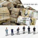 서울지하철 7호선 인천 서구 청라연장 추가역 신설안 다음달(23,11)기본계획 신청…사업비 분담 내년(24년)초 마무리 이미지