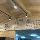 인스키그램 네이버블로그