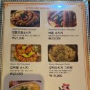 테라비어(창원NC파크점) 이미지