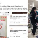 (주)호전유통 이미지