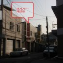 에덴장 여관 이미지