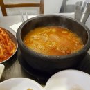 식당반층야