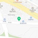 지에스25(GS25) 성남대석점 이미지