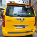 현대유리유치원 이미지