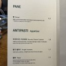 코델리아 이미지