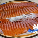 삼백송어장