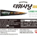 정수식품 이미지