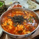 공주시내 맛집 '얼큰이칼국수' 주말 점심 후기