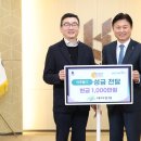 (주)이플러스원 이미지