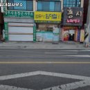 법무사임대철사무소