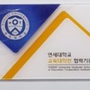 아이엠지 이미지