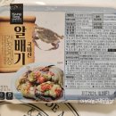 경양수산 이미지