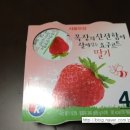 동서목장 이미지