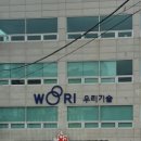 진국감자탕 이미지