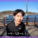 팀플복싱