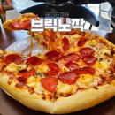 동탄 파스타 피자 맛집 브릭노작 찐 추천 후기
