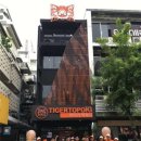 (주)21홀딩스 이미지