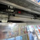 운동장약국 이미지