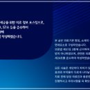 백천한의원 이미지