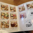 돈돈타임 이미지