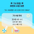인천송도점홈플러스 이미지
