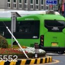 신주공A 이미지