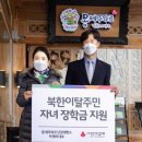 몽 에뚜와르 단청 제빵소 이미지