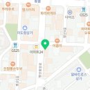 신가네밀면덕계점 이미지