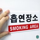 해피 당구장 이미지