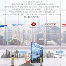 세움메디칼 이미지