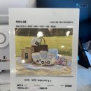 카페백동 이미지