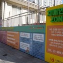 강서구치매안심센터 이미지