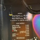록갈비꿈의숲점 | 록갈비 꿈의숲점 장위동 맛집 추천