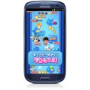 점핑스타 이미지