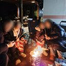 산장관광지 화장실(2) | 가평 캠핑장 및 여행 추천 가평 산장관광지 캐라반 1호