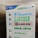 이그린치과의원 이미지