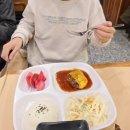 달빛에구운고등어 평택송탄점 이미지