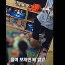 보배어린이집 이미지