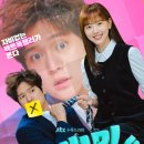 160로맨스