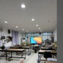 소잉종합공예학원