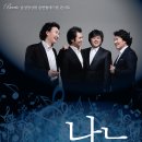 부천오페라단 이미지