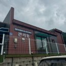 멍스빌리지풀빌라3 이미지