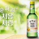 팡팡노래타운 - 오산시 성호새싹길 63 | 팡팡노래타운