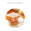 에이스포뮬러