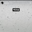 이엔아이티