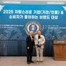 주식회사 미소기업 이미지